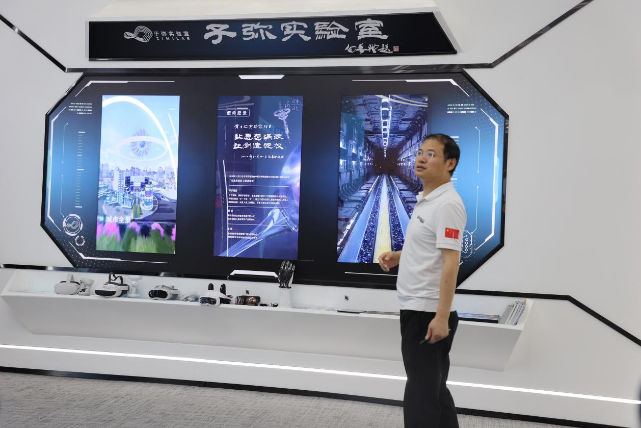 0912E5154C4765D3518F5365B38_EDAD08B7_C6A8F