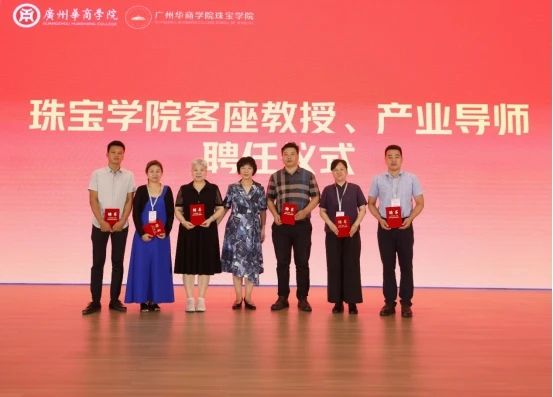 3DE8A674BF222E5BF763D1EE049_EFEE087B_779A 3DE8A674BF222E5BF763D1EE049_EFEE087B_779A