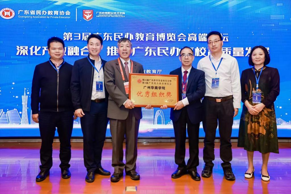 7AEFAB3BAE8770990142A319580_12DA0CDF_1A729