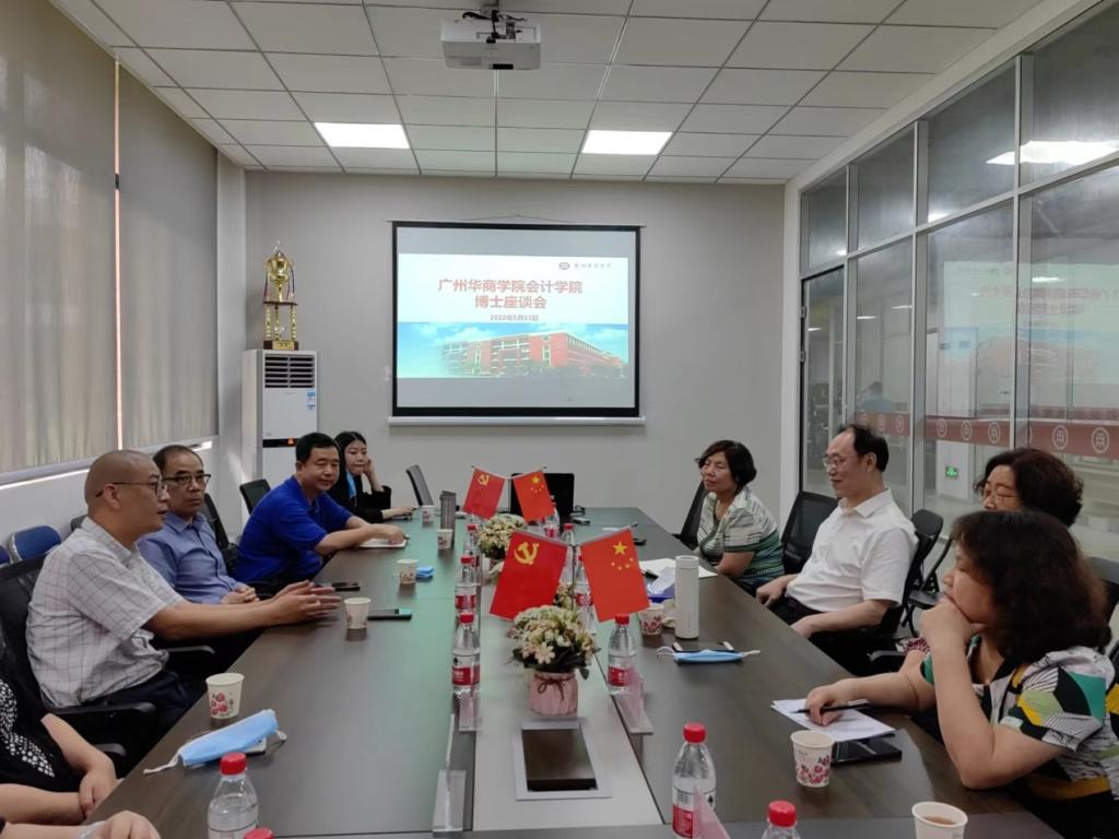 E55AF5332F9AEFEA9F12EF10866_A69B8F63_1622B