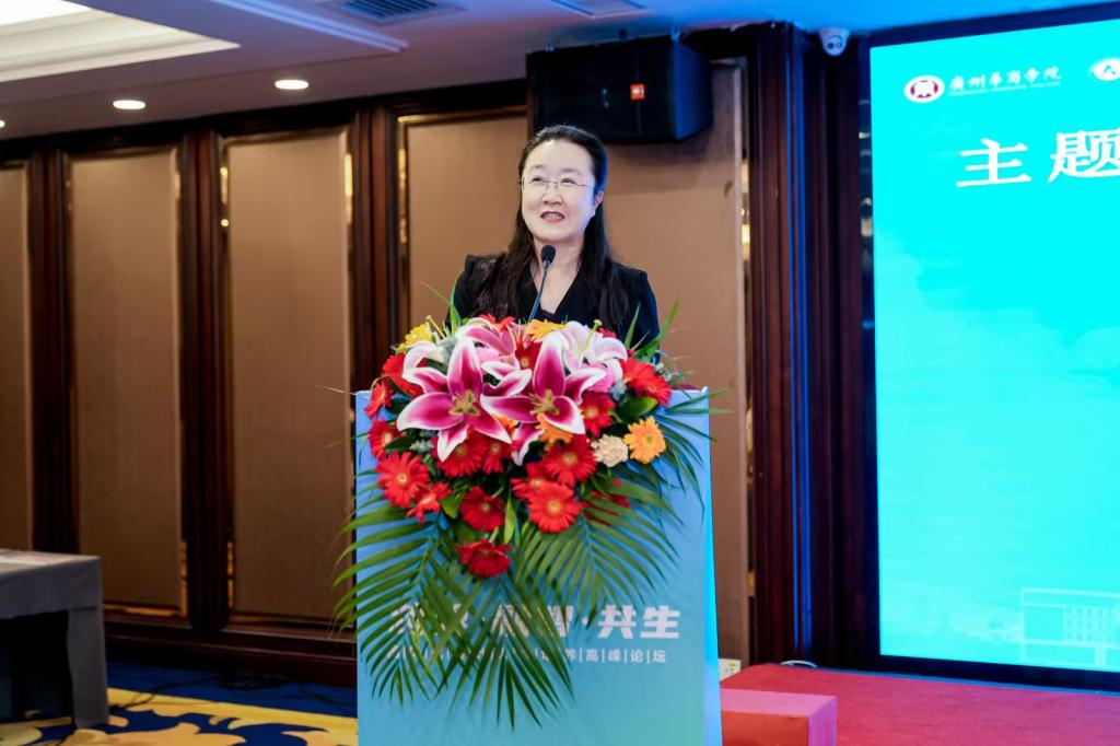 9181C7CFC2787F67DBC806B635C_A358F255_1328E 1328E