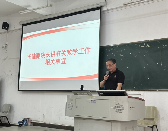 D7A4A9293AD93676770715BE786_4DC690C0_EC947