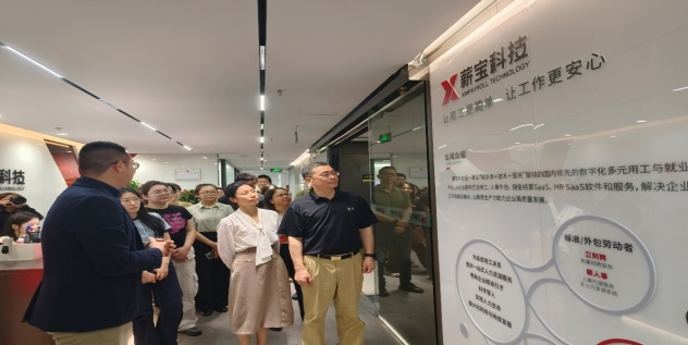 F7698367FC2EB12D3496FC2F9AD_587CE946_3ADA6