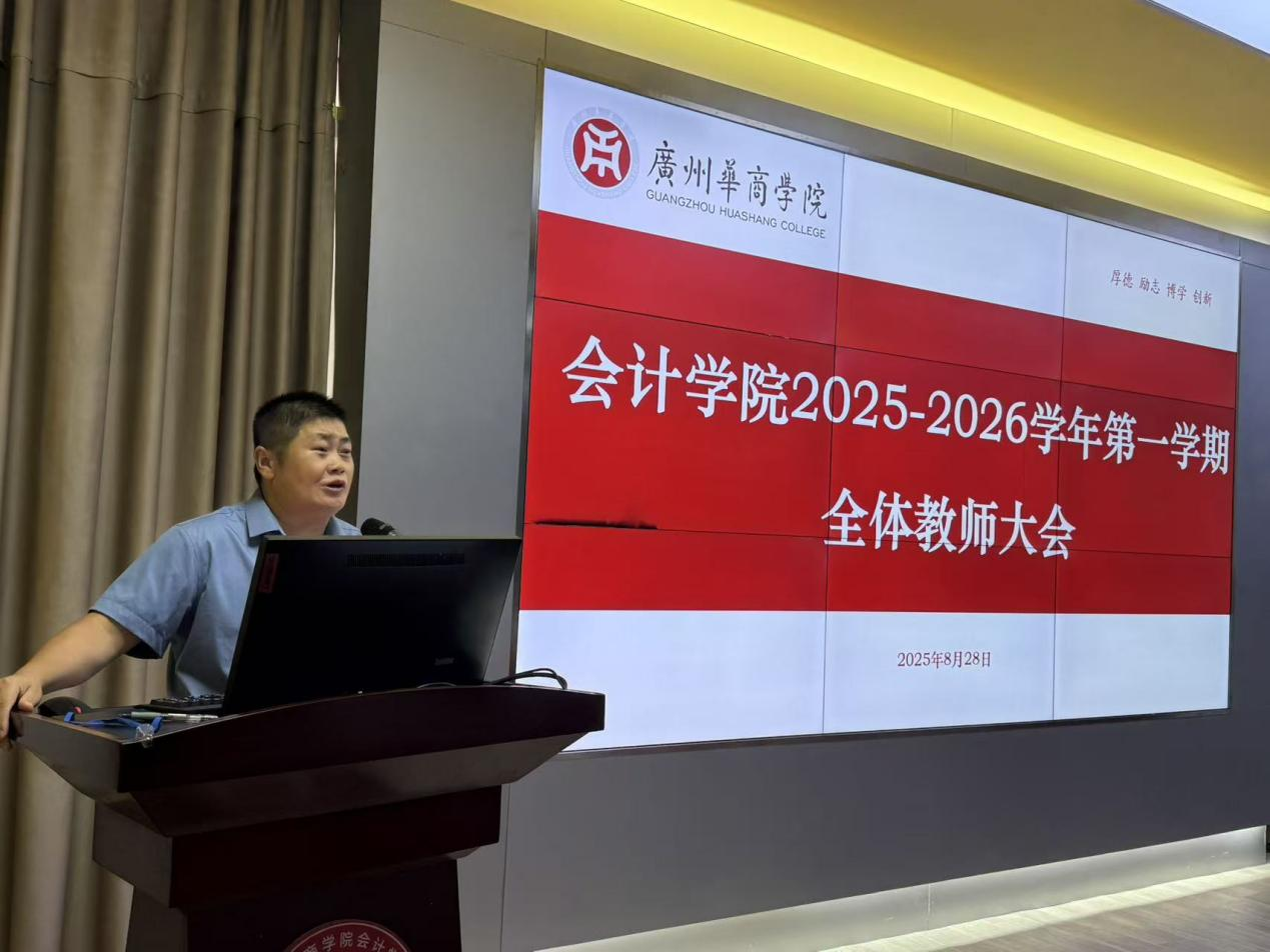 8343B24A36BC76BACEDD56D0A1E_C09222A4_C19B5