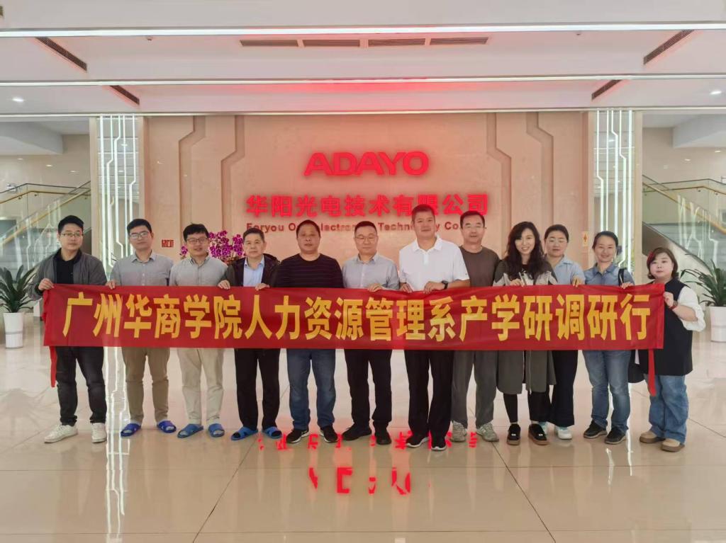 DB57EEA016D3EFE6B8F2AB178E8_FEBF01D0_17CF0