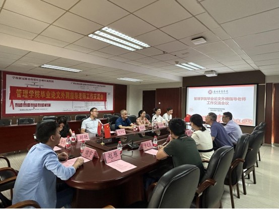 3DE9129CB04C758DFA6EA3D3503_311067F1_E18C0