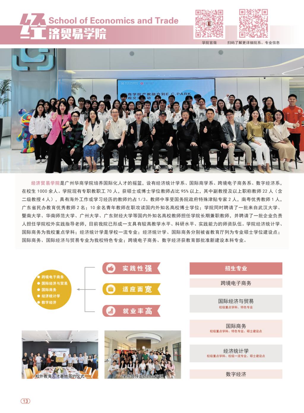 53DA59CDE0BD9EB5169BAB0DFF5_F2F909DA_30016 53DA59CDE0BD9EB5169BAB0DFF5_F2F909DA_30016