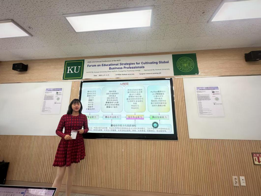 0B0E7B1B9DE97E49D844F7A4496_8BF87A90_C50A5