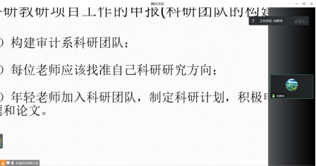 04CD9F9F22DD3C509F34DCC029C_D2295459_F8D3