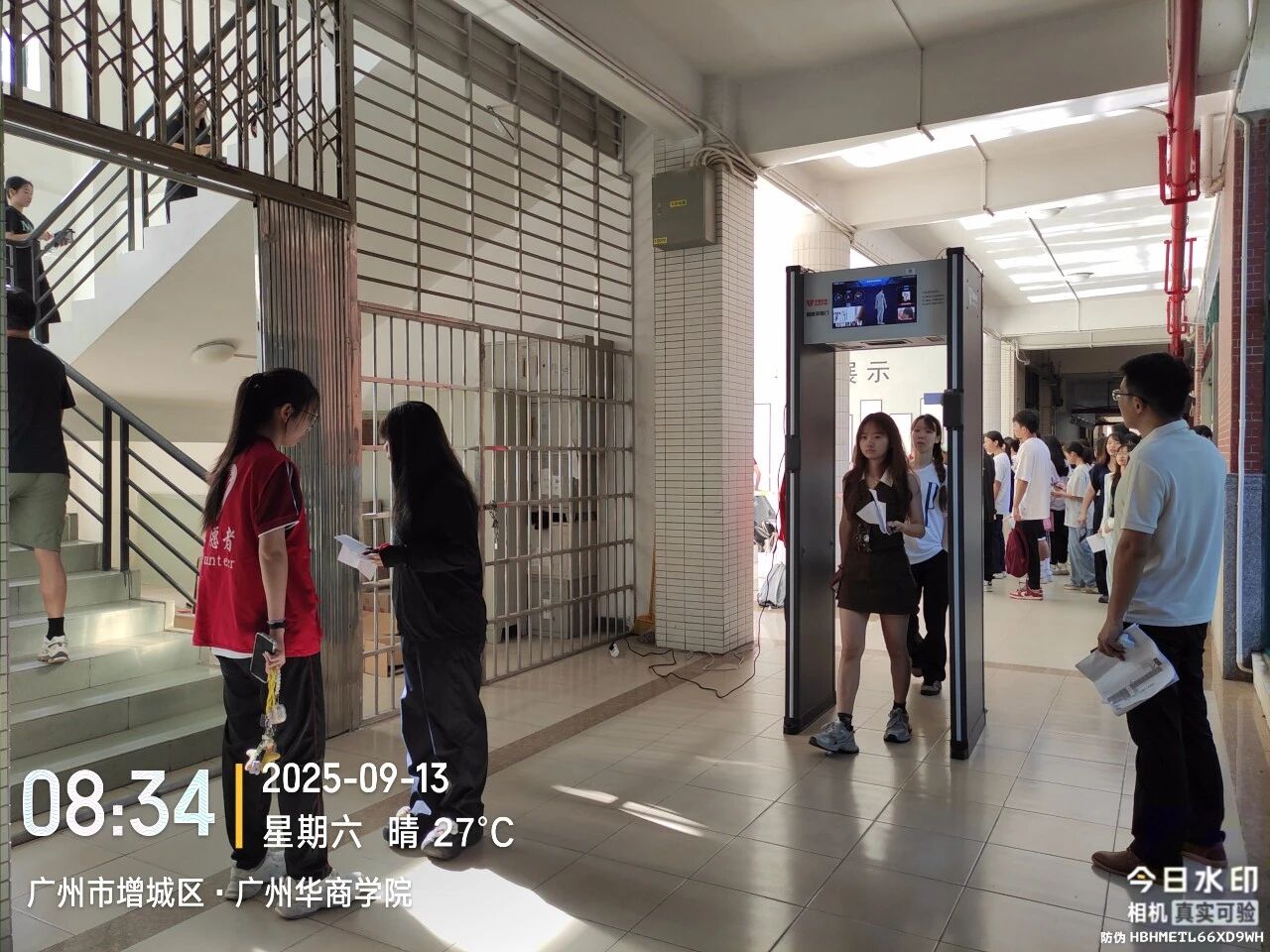 btiÌåÓý¡¤(Öйú)¹Ù·½ÍøÕ¾ - APPÏÂÔØ