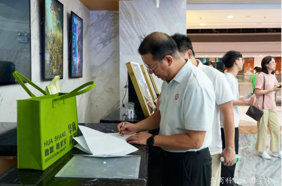 bti������(�й�)�ٷ���վ - APP����