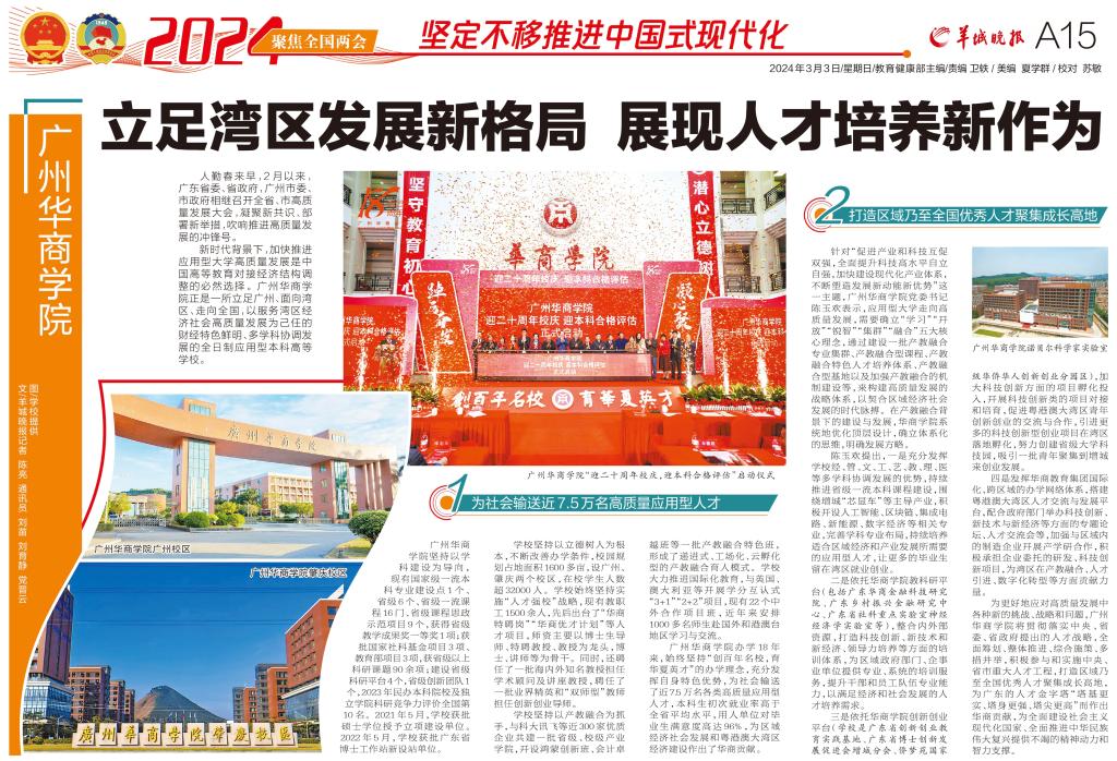 F9E95FCA5F8FB85A2DFA1B298EF_8300BF48_2E7A0 F9E95FCA5F8FB85A2DFA1B298EF_8300BF48_2E7A0