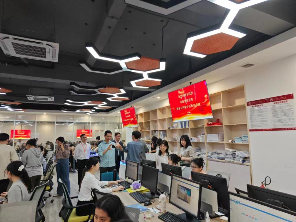 B9BF21C1083238DFB66A9A0935E_C861CABC_1A093