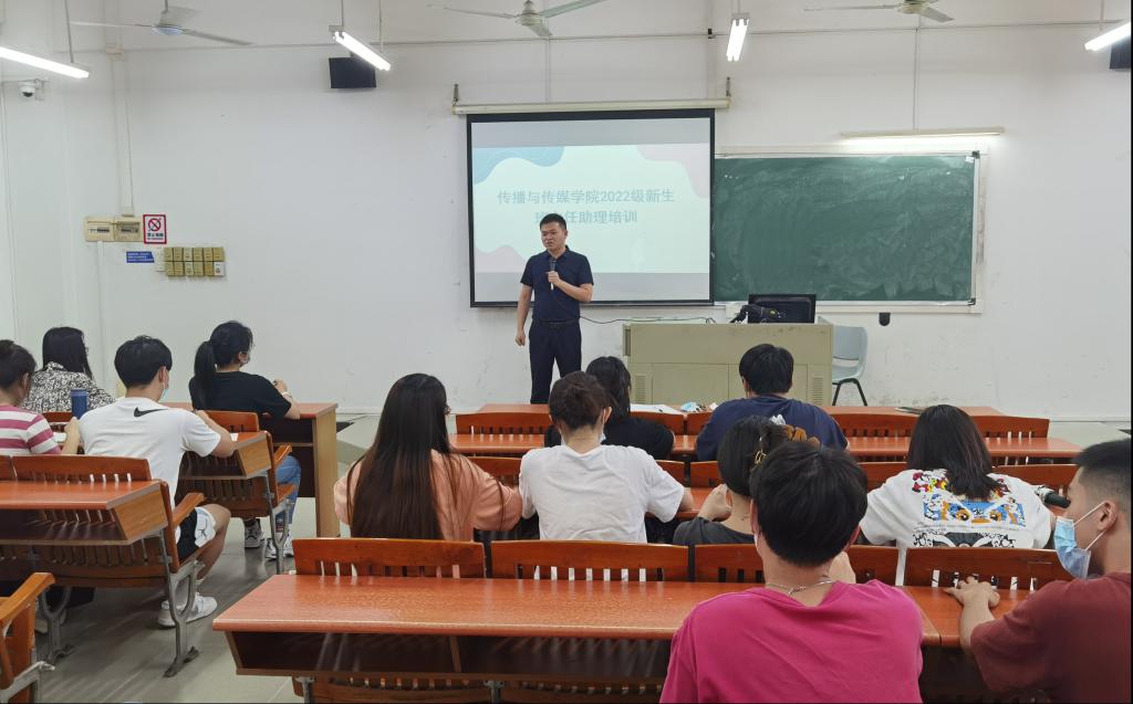 449245A333B1D68D3D48752BC25_9FA2D1F6_12C96