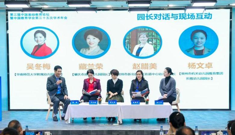 3F07D08504E3C9C0F87DBDE777D_53E8535E_EC03 3F07D08504E3C9C0F87DBDE777D_53E8535E_EC03