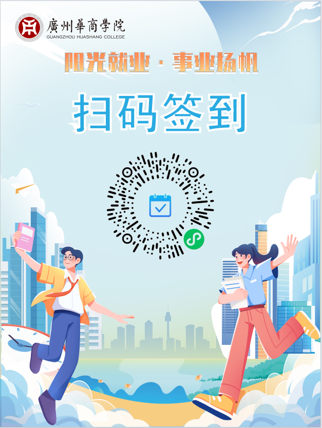 7865BA980C95BC29196004DBBE4_1FBF2B3B_5E404