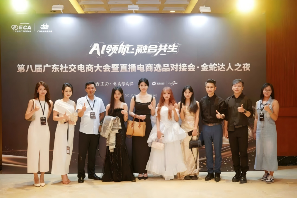 EBBF6CB530687E7A444EFAC8D3F_FF9E5C2C_C79D4