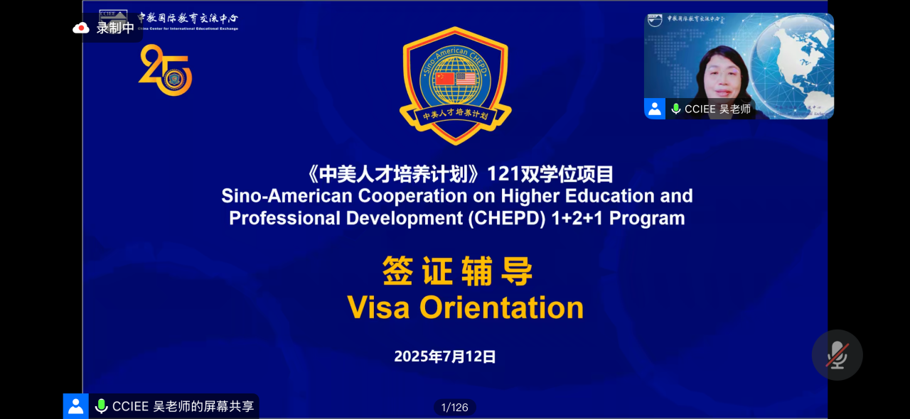 7B43C8CBF01F47D18C3542781CE_42CD4F3A_4D275