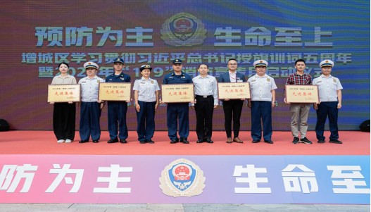 8F4E05E6551AB3BAE8A6F07835C_F343FDF8_9B408 8F4E05E6551AB3BAE8A6F07835C_F343FDF8_9B408