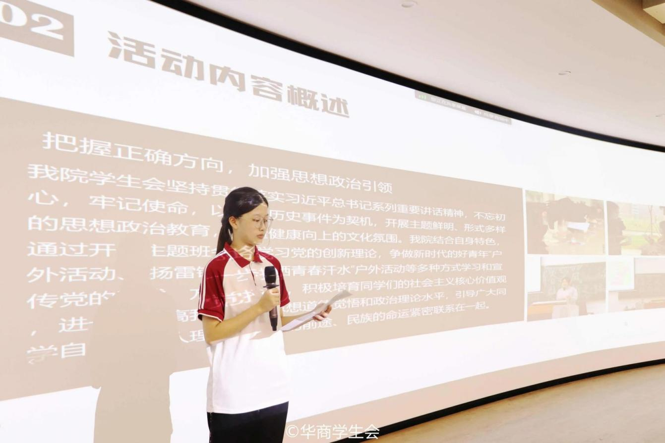 B677564683A21741FEA96723DB0_58CAAA57_B25D9