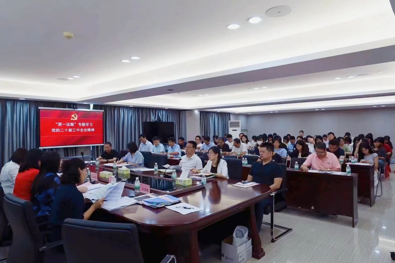 8373E04F25DEE5FD92698982104_5E3D3E1C_1E63D