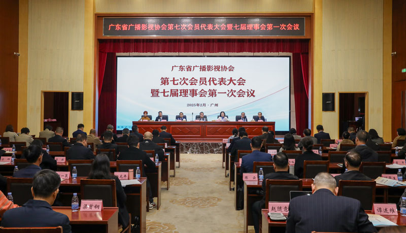 8A2E42C6F62EE3B183CA0381DC9_13632FB2_6EC7F