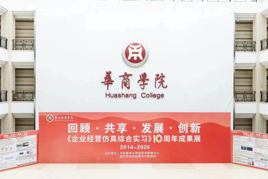 E24F0093815E8B4B93E32D3E875_B7FA8502_110BF