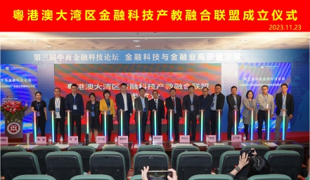 A34069E603C0BD606FB7E732813_02472B70_1E426 A34069E603C0BD606FB7E732813_02472B70_1E426