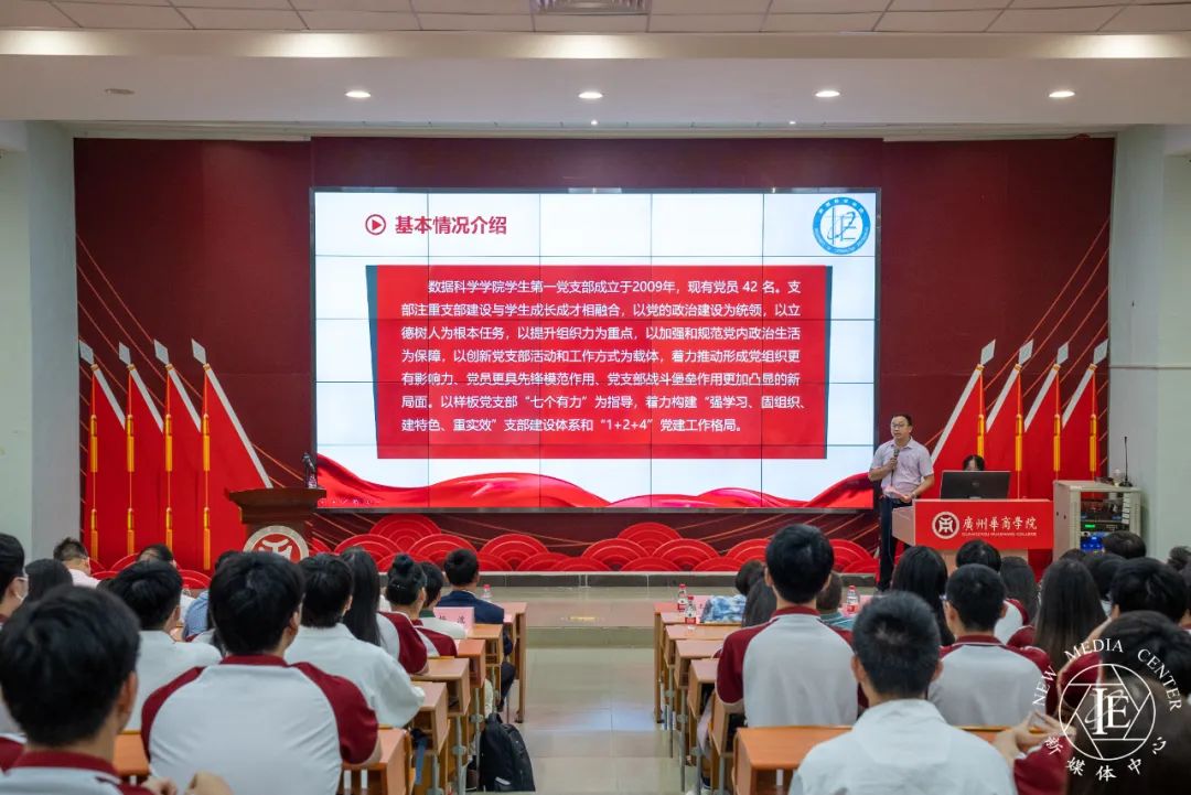 D0ABCC28A2E683726A19700910D_AC575768_1DF88