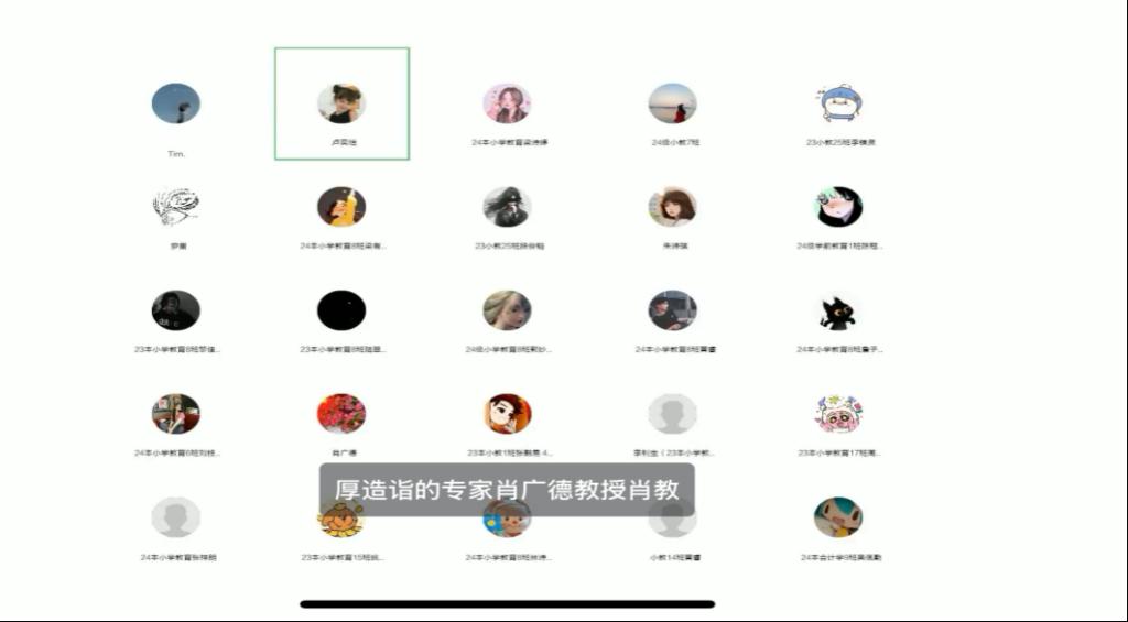 385E6F40988B459BCF52FAF6701_1ED688B6_86BA 385E6F40988B459BCF52FAF6701_1ED688B6_86BA