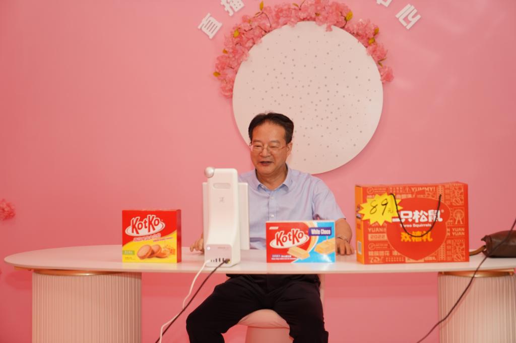 99FC7CDE7A1678C46C42D46064D_44E0C529_C1EF