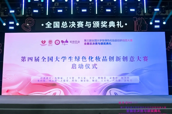 E2BCE93E7A4316C67FF71F83417_4571291B_262DF