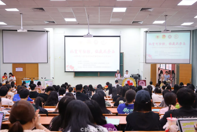 387435F4B13FFEFCE10C732C233_73F9B416_4E58F