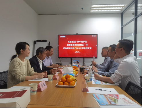 C52E6296FCACE8A8043A394B1EF_F34BA085_B721D C52E6296FCACE8A8043A394B1EF_F34BA085_B721D