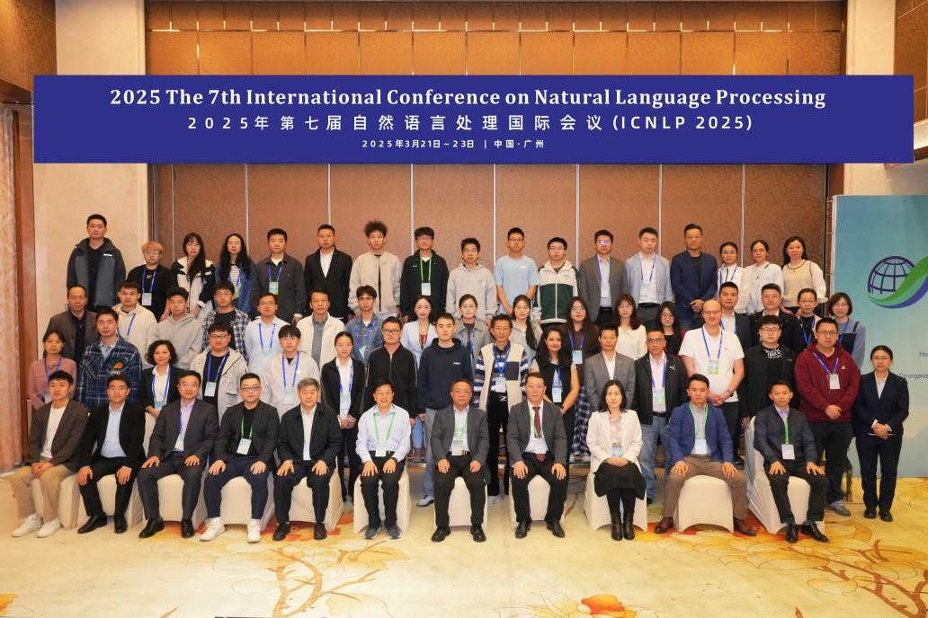 E33367419B91AC09A4AE9405FDE_4E4A8D29_2D108