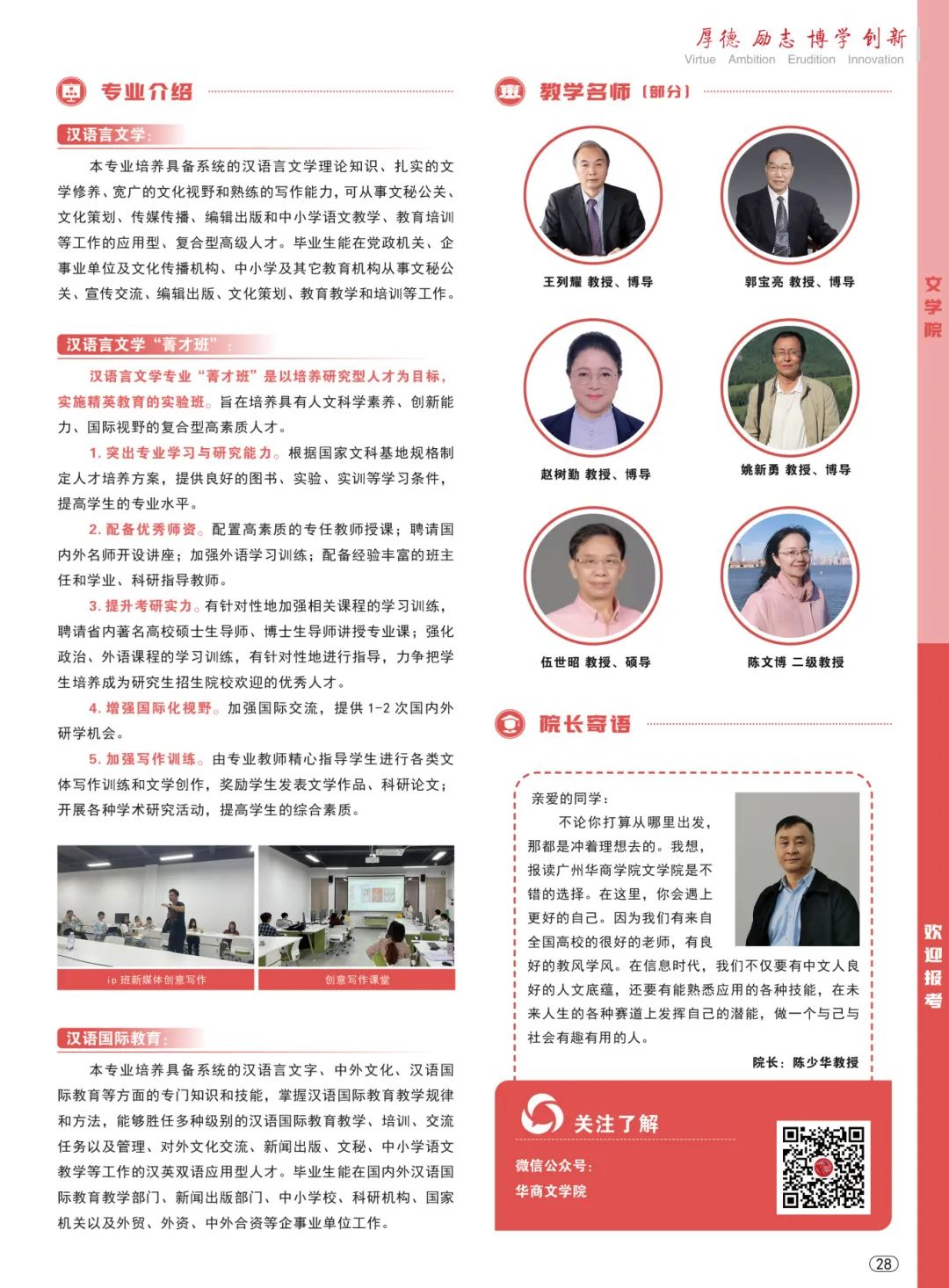 F2A845D00265FDB146C1116A394_F7777D81_3D630