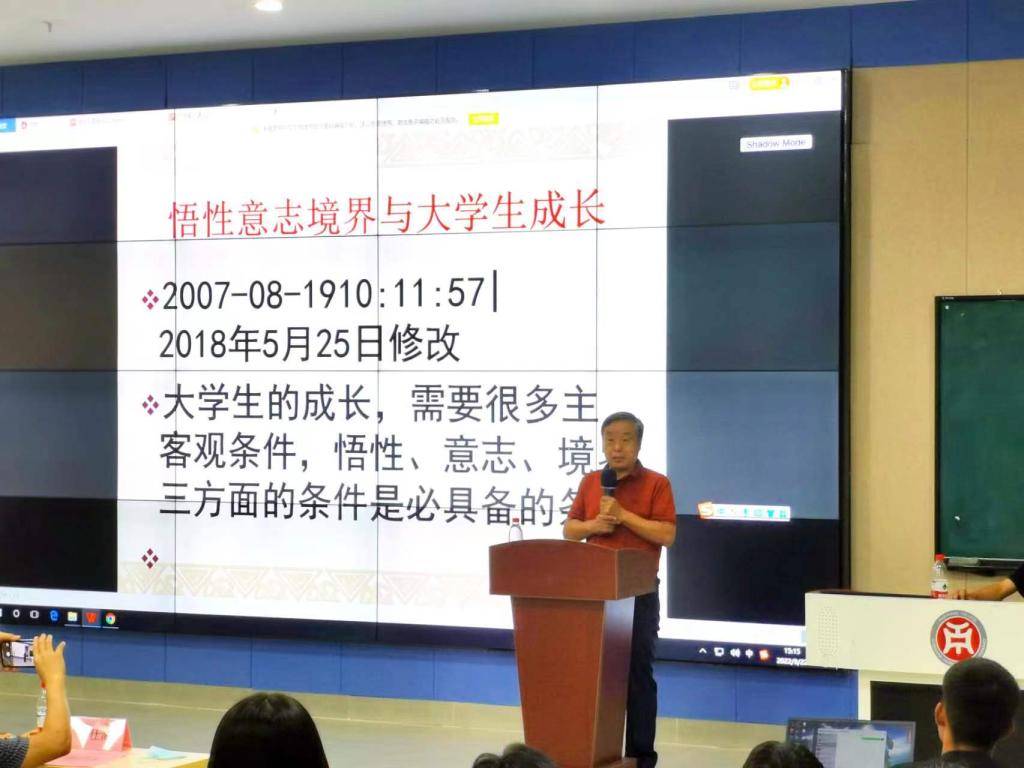 A66D55CCBF7DDBA4EB7CF8E0321_810B2C6B_13ED9