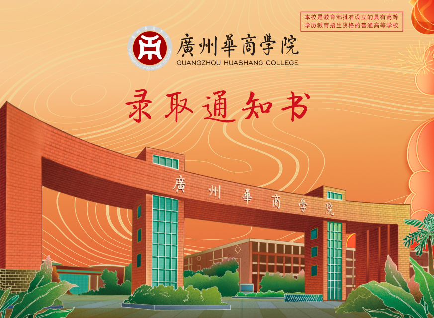 4618DF8D9F85EF68C4D773D7533_6C1006A6_C1EA6