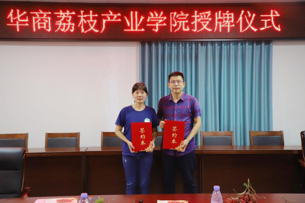 9D3C8BF461C173792C85B773390_96D35B25_12723