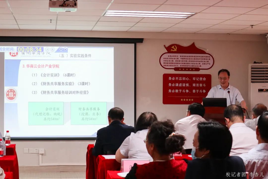 32395A4281BE45F9717E4473A13_A2F09E21_1604E 32395A4281BE45F9717E4473A13_A2F09E21_1604E