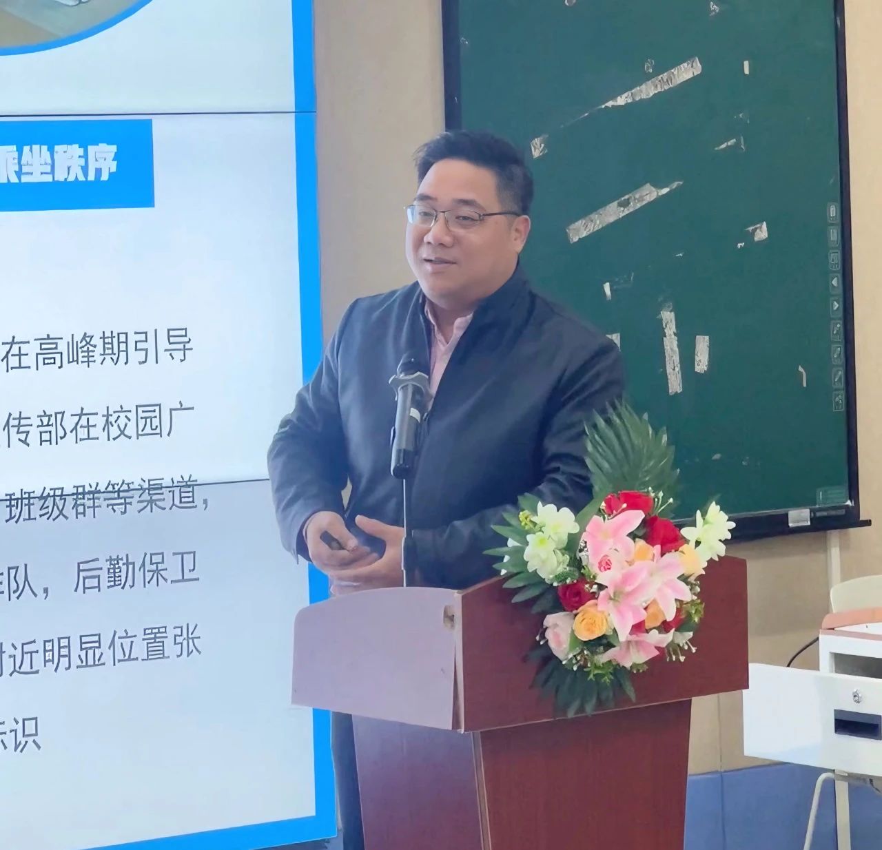 44D7720AEC47A4D5303281BDD9C_23F1F14D_1F95B