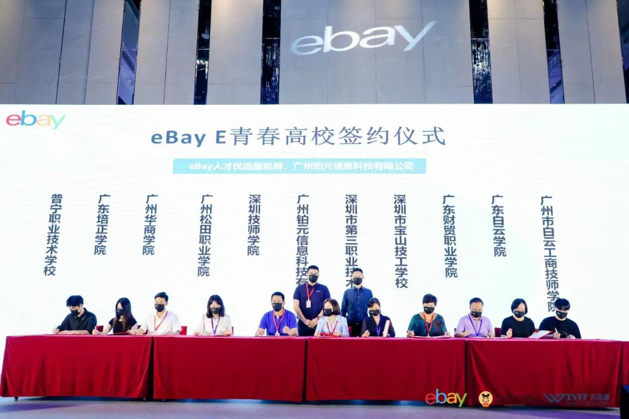 AB370386E6595831F0A35DAFFA1_4A16619E_BFA03