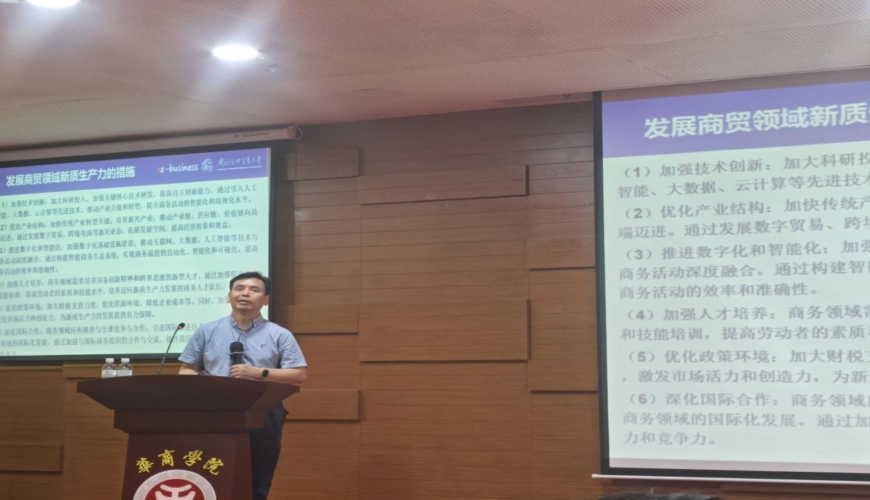 B5B762B60BA83D29F40845555AC_777B3B3A_21C79 21C79