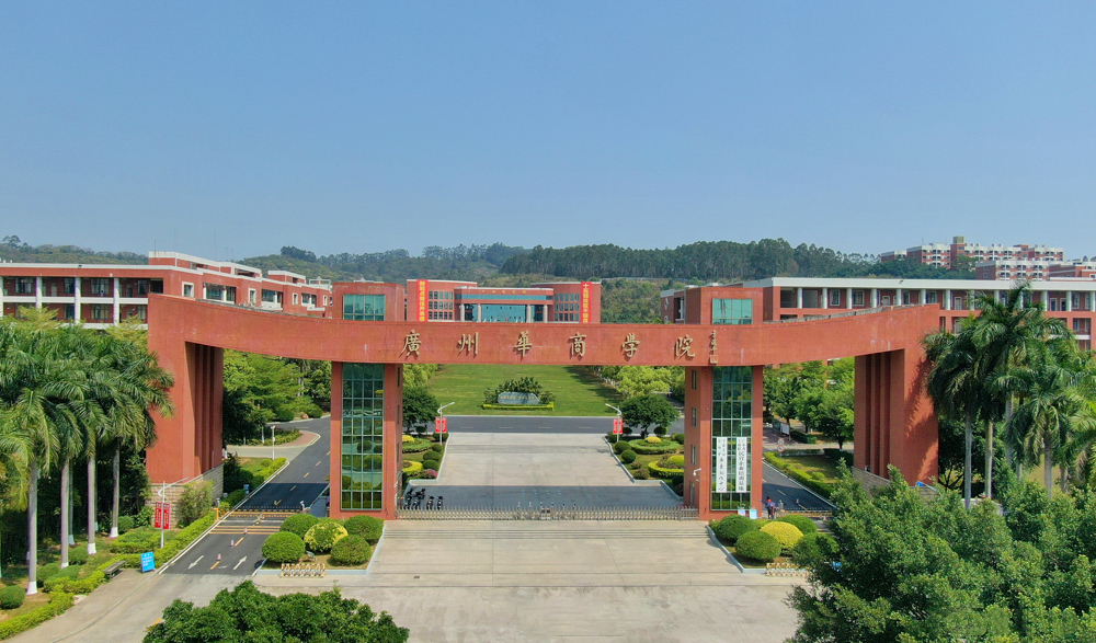 CB4544B15760241867E55351806_F9AECED8_BF788