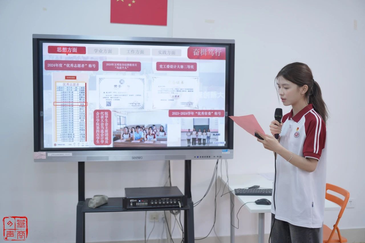 D81DEEED7388998D82E10F2354A_E4AA39A9_17837