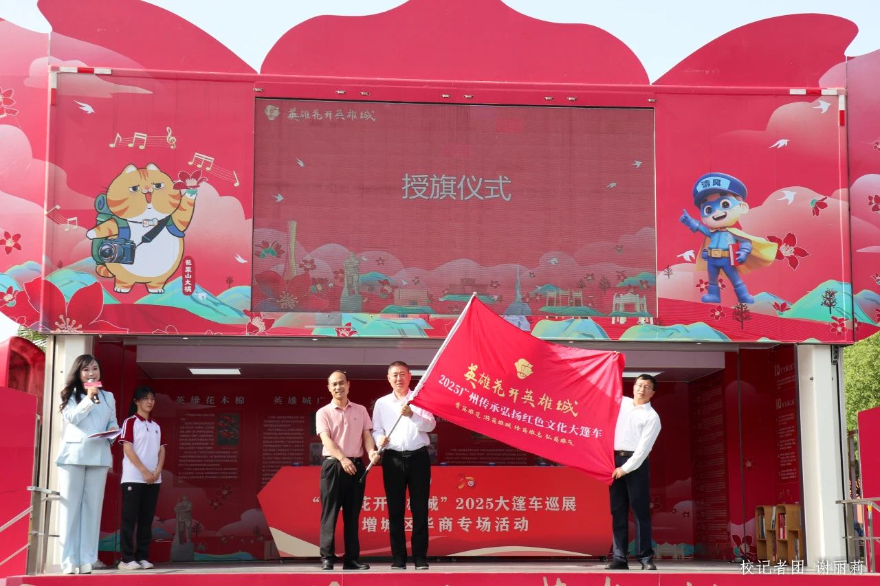 D29E3E9861553A0A0BD92F32481_61FFF70D_2977F