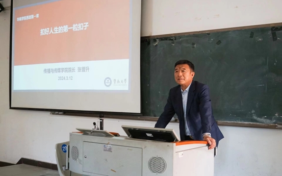 1E3EEFB4758E9AF1AD14CA114F1_E673D279_189C0