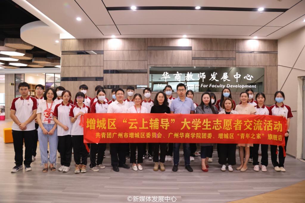 4524F19DD61C20A959046BB45FF_9E05664B_18724