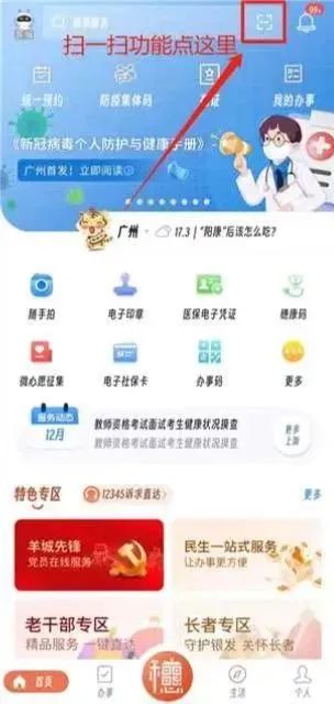 858ABFA87B221449F889DE695C8_D5A0AF44_7380 858ABFA87B221449F889DE695C8_D5A0AF44_7380