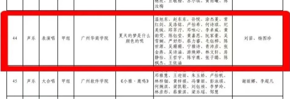 1F3FAA7EDD3B9A8F3000D563587_CFA6DFD4_CC90 1F3FAA7EDD3B9A8F3000D563587_CFA6DFD4_CC90